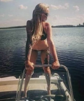 Оксана