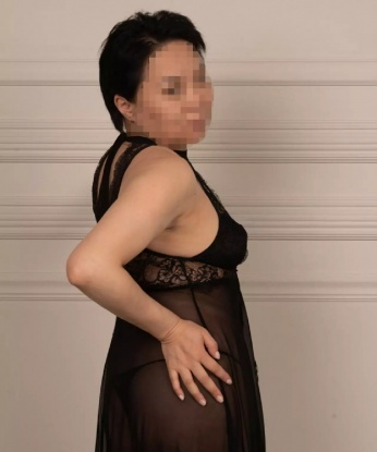 Зина